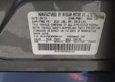 2015 Infiniti Q50 Sport из США, поврежденный, VIN JN1BV7AR3FM390743